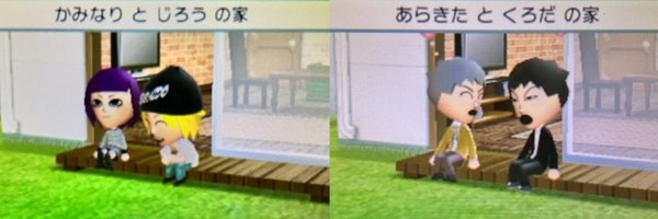 Ayuksert2 Profile Banner