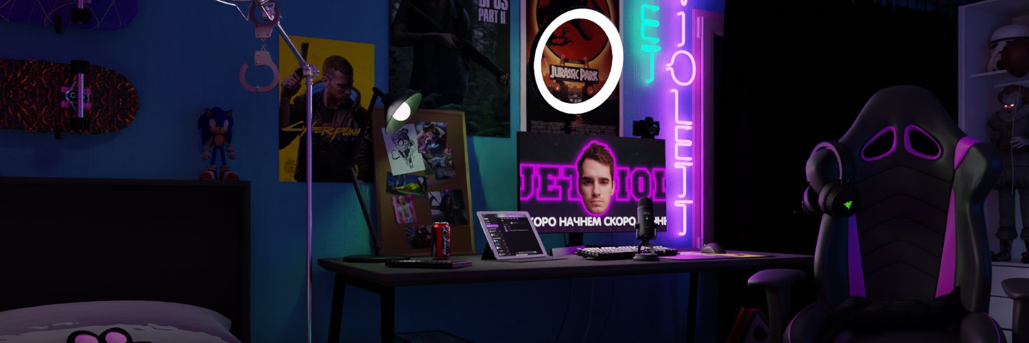 ДЖЕТВАЙЛЕТ banner