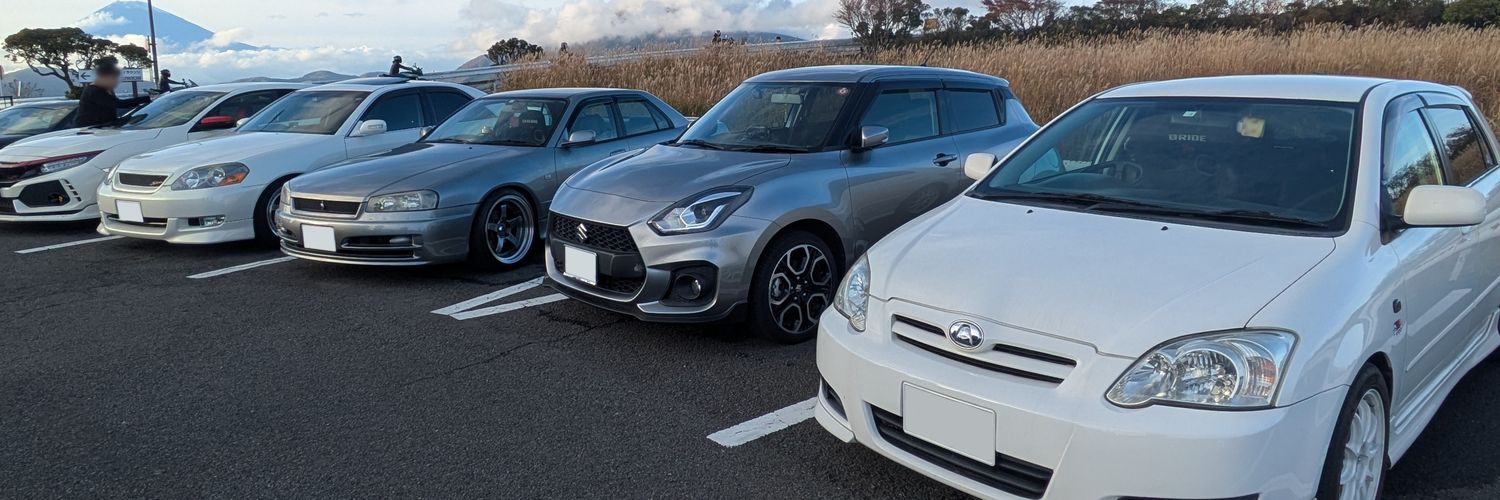 s2k_ku's profile banner image