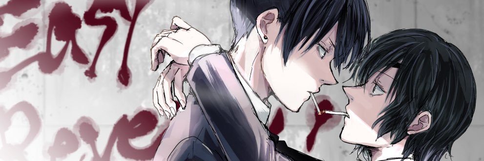 にゃんごろべい's banner