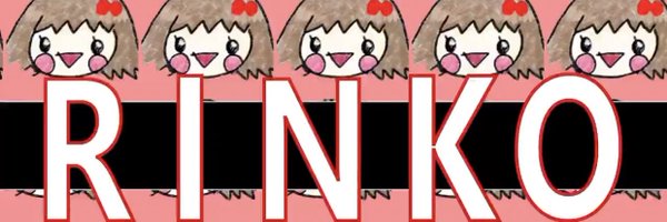 rinrinrinco0903 Profile Banner