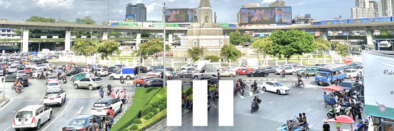 ꕥ 𝚗 𝚊 𝚖 𝚎 banner