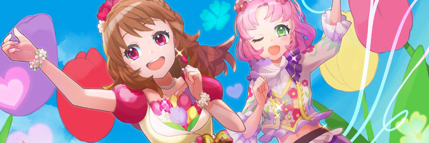 arcali_mch's profile banner image