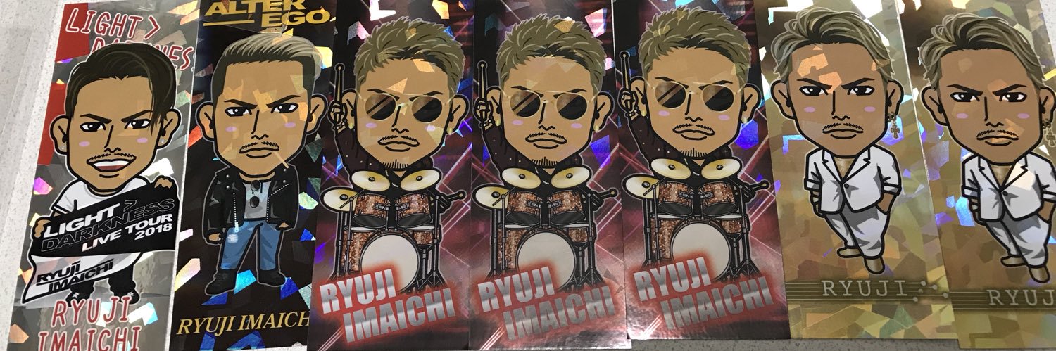 chipy0902's profile banner image
