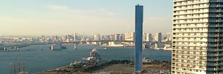 勝どき駅。 banner