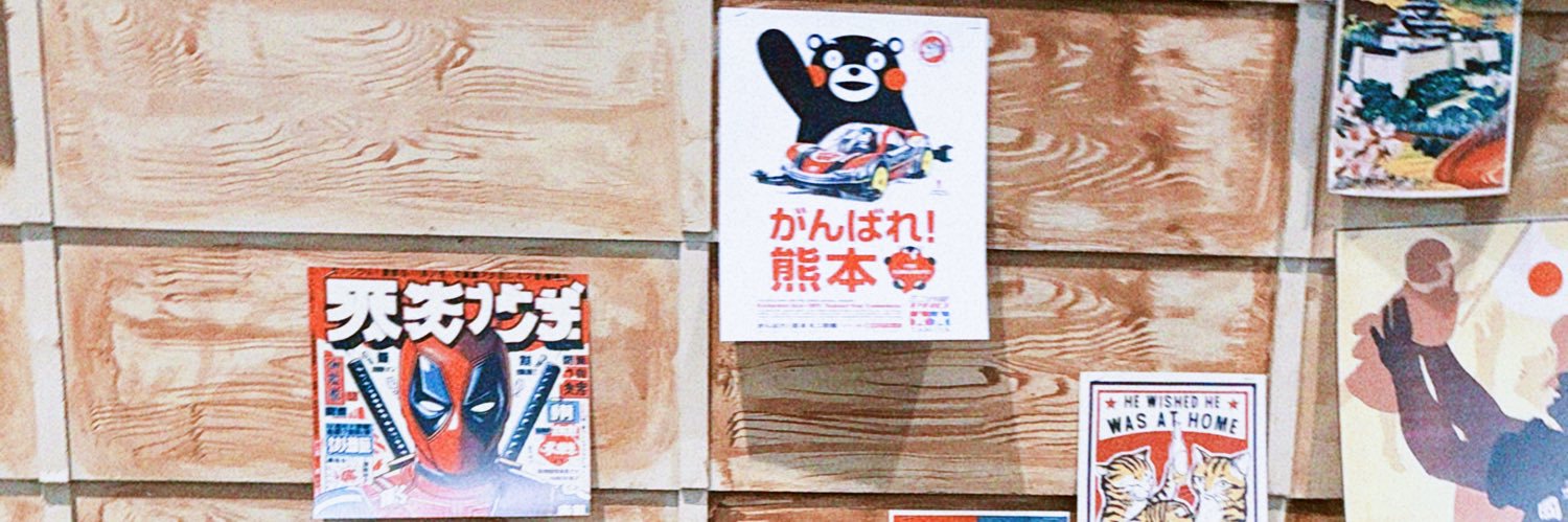 ❥ 𝐀𝐊 ◟ ◡̎✧ banner