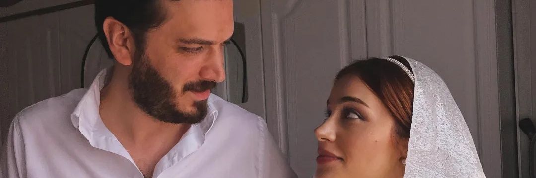 Eylül Pektaş banner