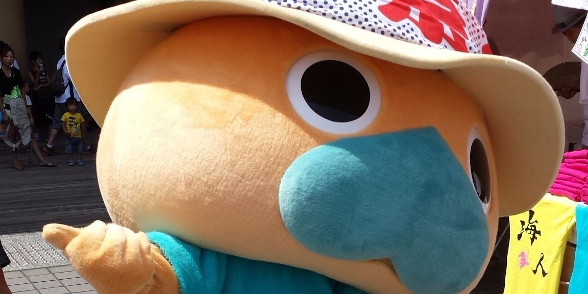 patariro_2's profile banner image