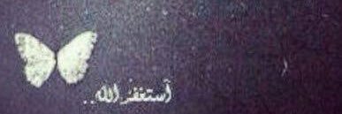 خالد بن سعيد آل جافل banner