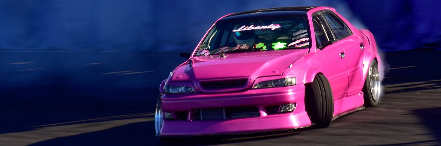 🐒石橋商事🐒バシ🐒's banner