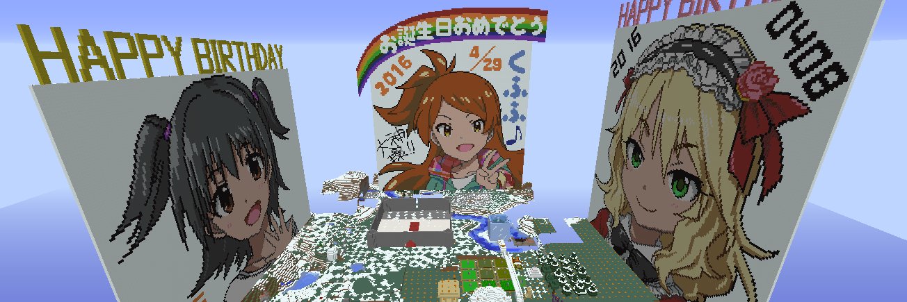 MAX_9ro's profile banner image