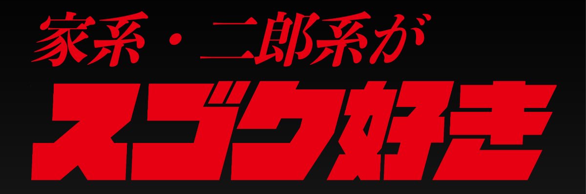 fuddd01's profile banner image