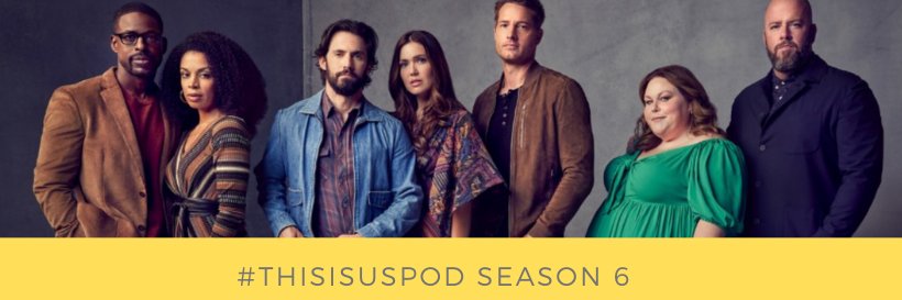 This is Us Podcast banner