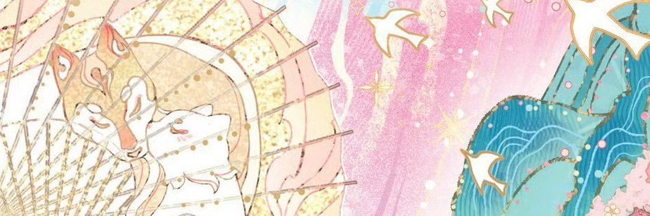 ☾ banner
