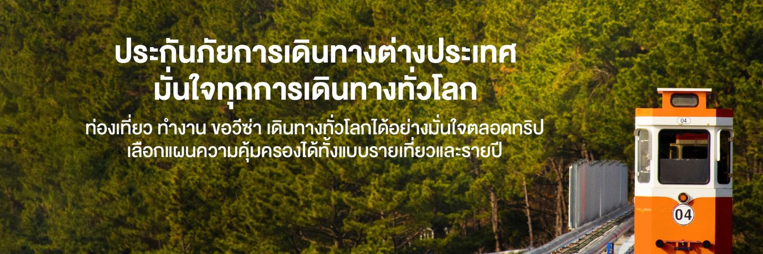 BKILive's profile banner image