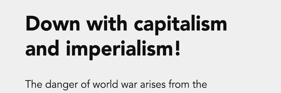 Ari Weinstein, Ph.D.'s banner