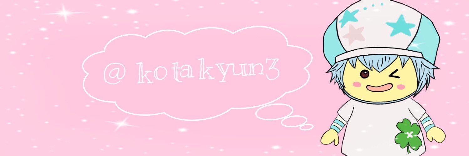 kotakyun3's profile banner image