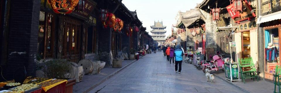 狸猫 banner