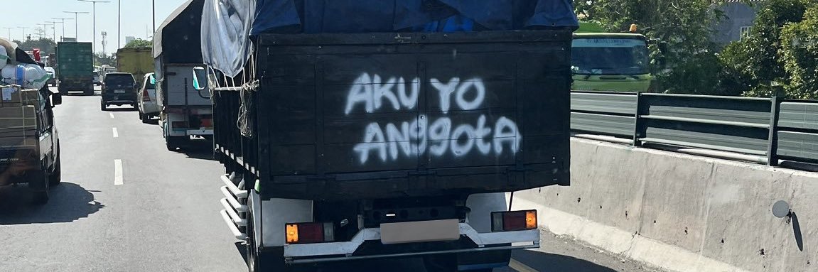 MuhIlhamAkbarD's profile banner image