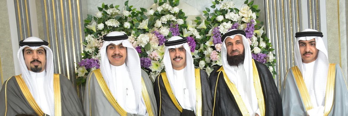 يوسف مشعل الميموني banner