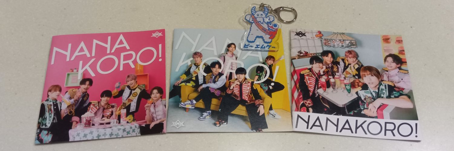 かーるん banner