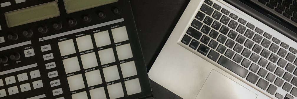 Ohkami (狼) | Straight From The Soul banner