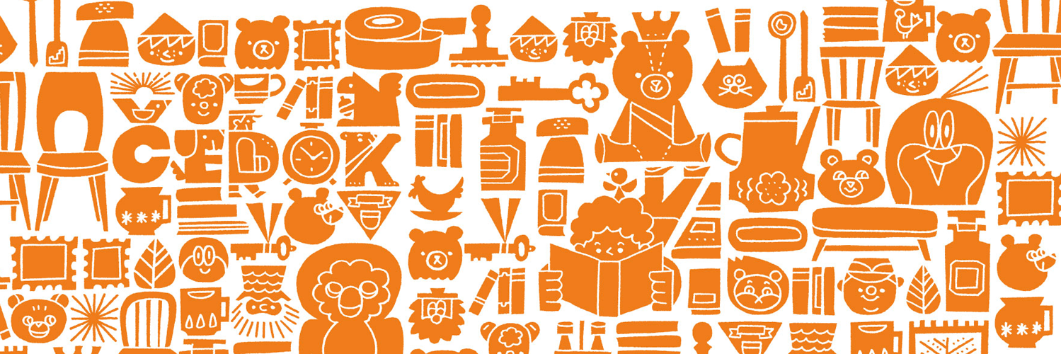ハーチェク hacek チェコのビンテージ絵本・雑貨 banner