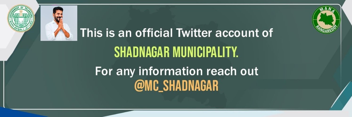 MC_Shadnagar's profile banner image