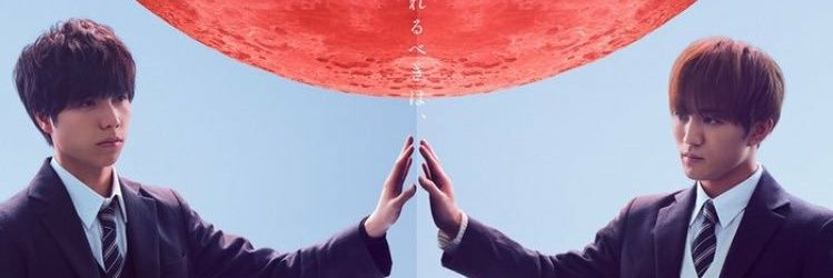 maichanchan23's profile banner image