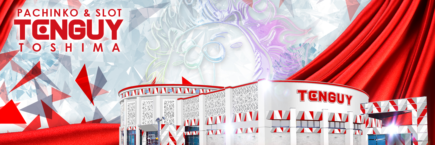テンガイ戸島店＠PACHINKO＆SLOT banner