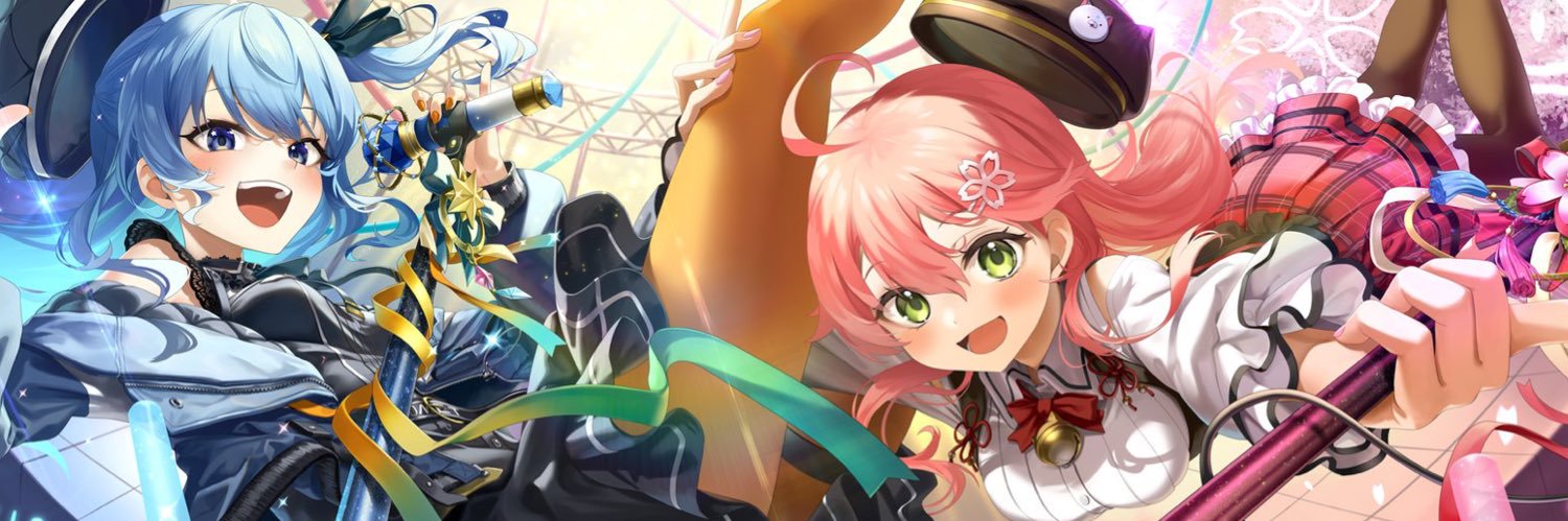 MAKO🌸ワサラー団十六夜💊💕 banner