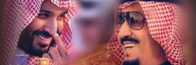 الشاعر : سعود القت banner