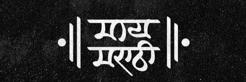 KhondRushikesh's profile banner image