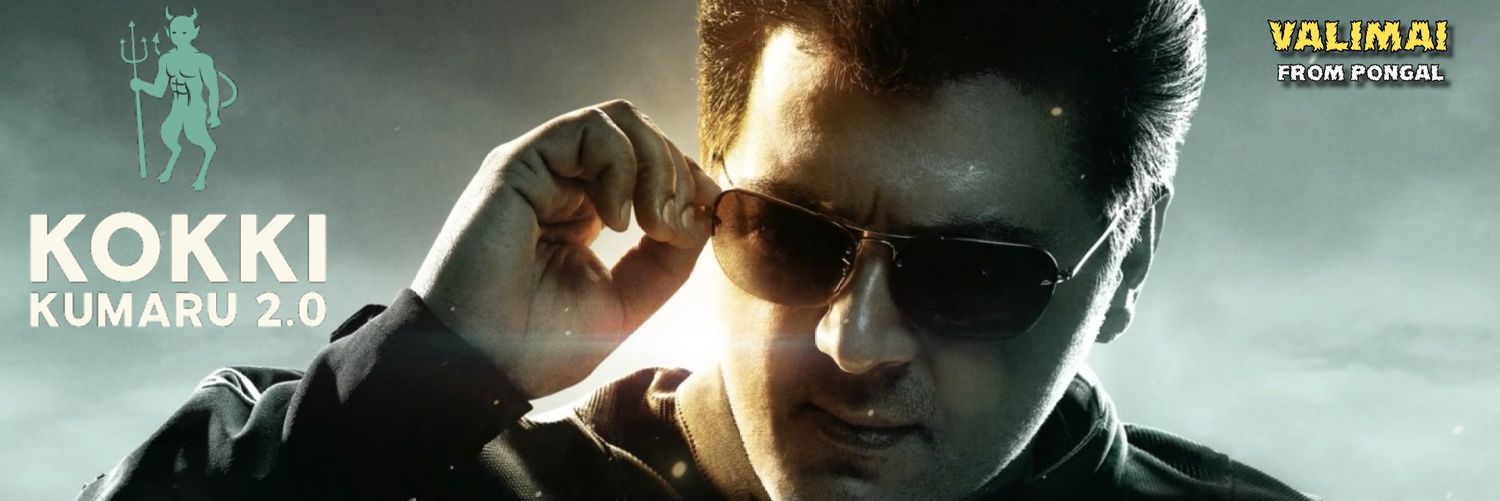 Kokki Kumaru 2.0 :-D banner