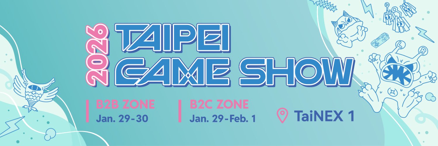 Taipei Game Show's banner