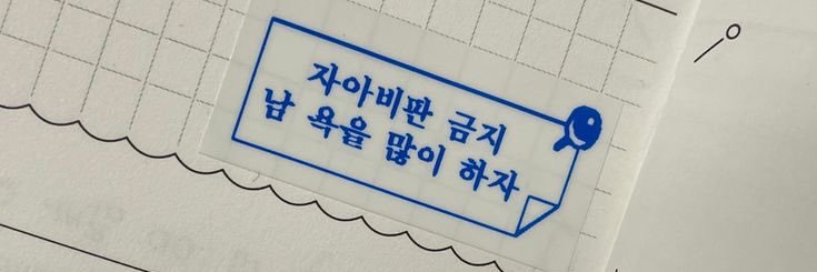 %% banner