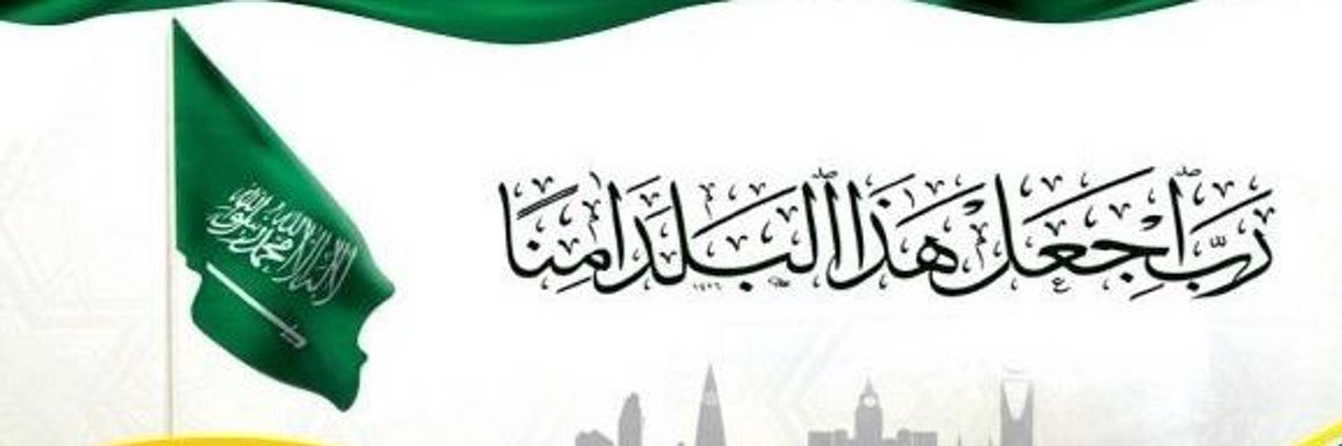 mmmed789's profile banner image