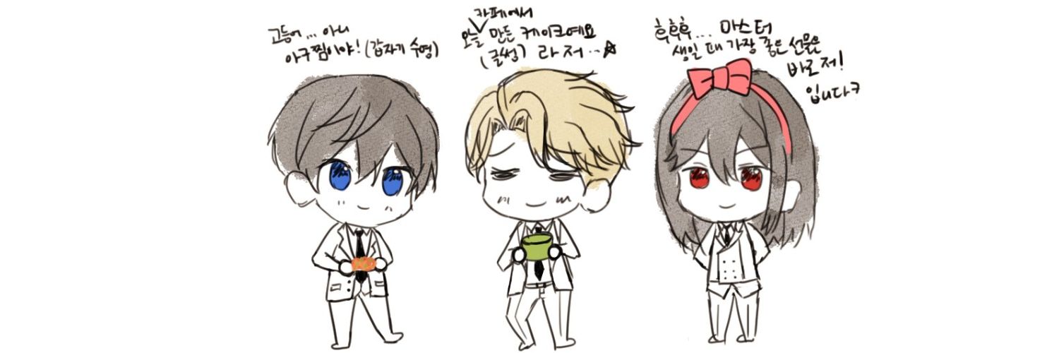이랑 banner