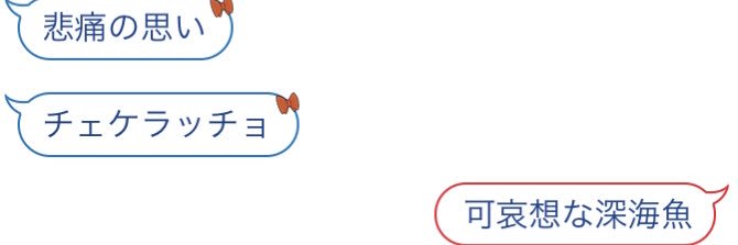 取引𐔌՞ . ̫ . ՞𐦯 banner