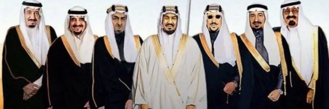 جنوبيه❤️🇸🇦❤️ banner