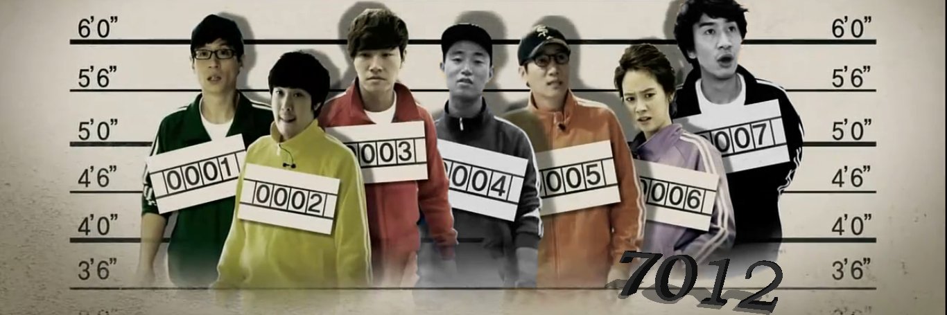 Running Man Kaskus banner