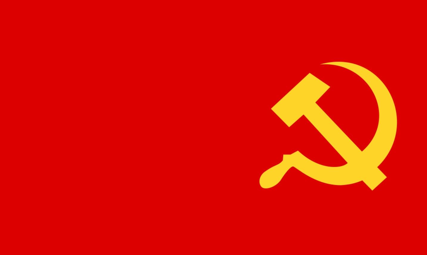 AdamTheCommie's profile banner image
