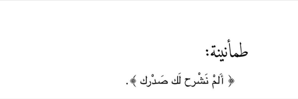 KhalefAlsahil's profile banner image