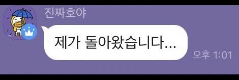 LR93HY91's profile banner image
