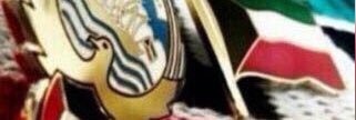 col_q8's profile banner image