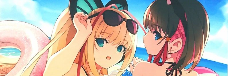 La taberna de Vile banner