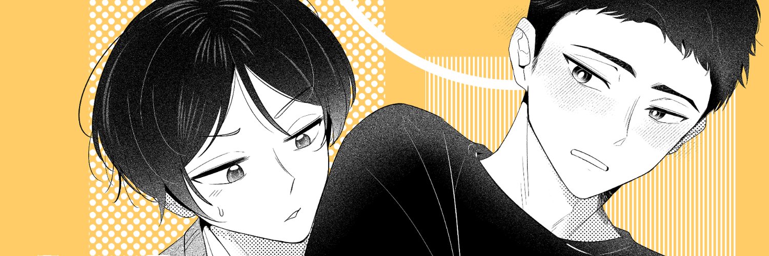 Degulma's profile banner image