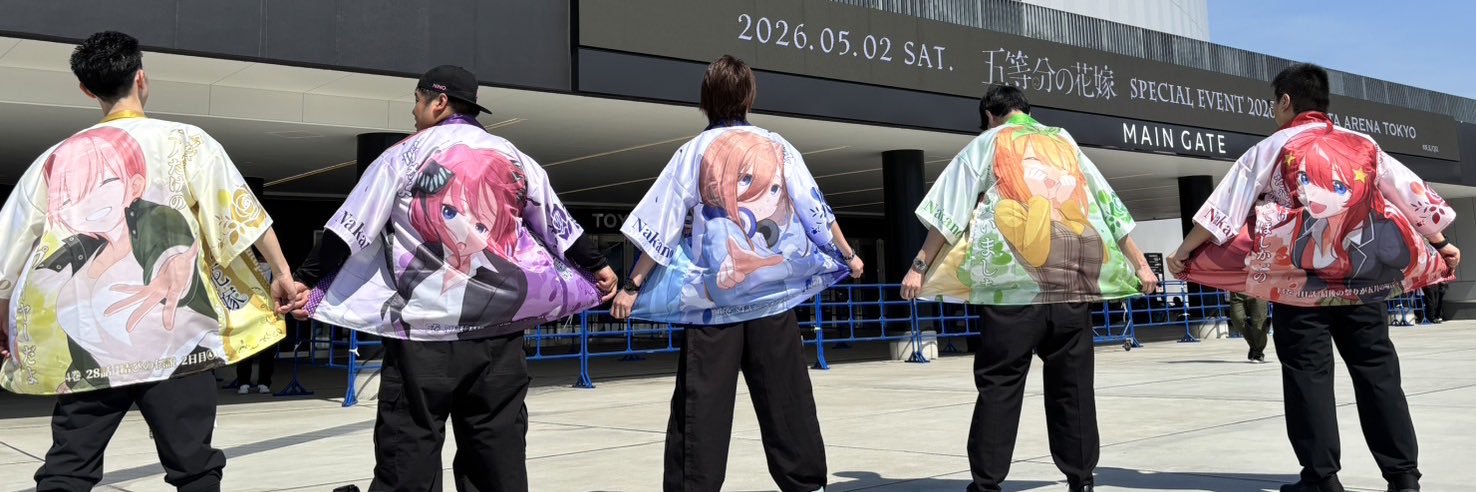fullcloth_600's profile banner image