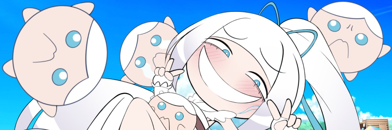 ぐらとにまごっと banner