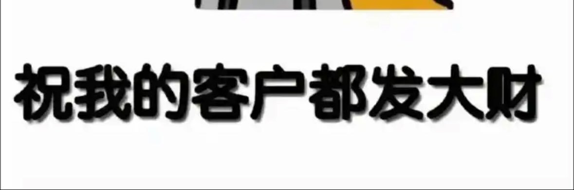 柒柒✈️🪂 banner